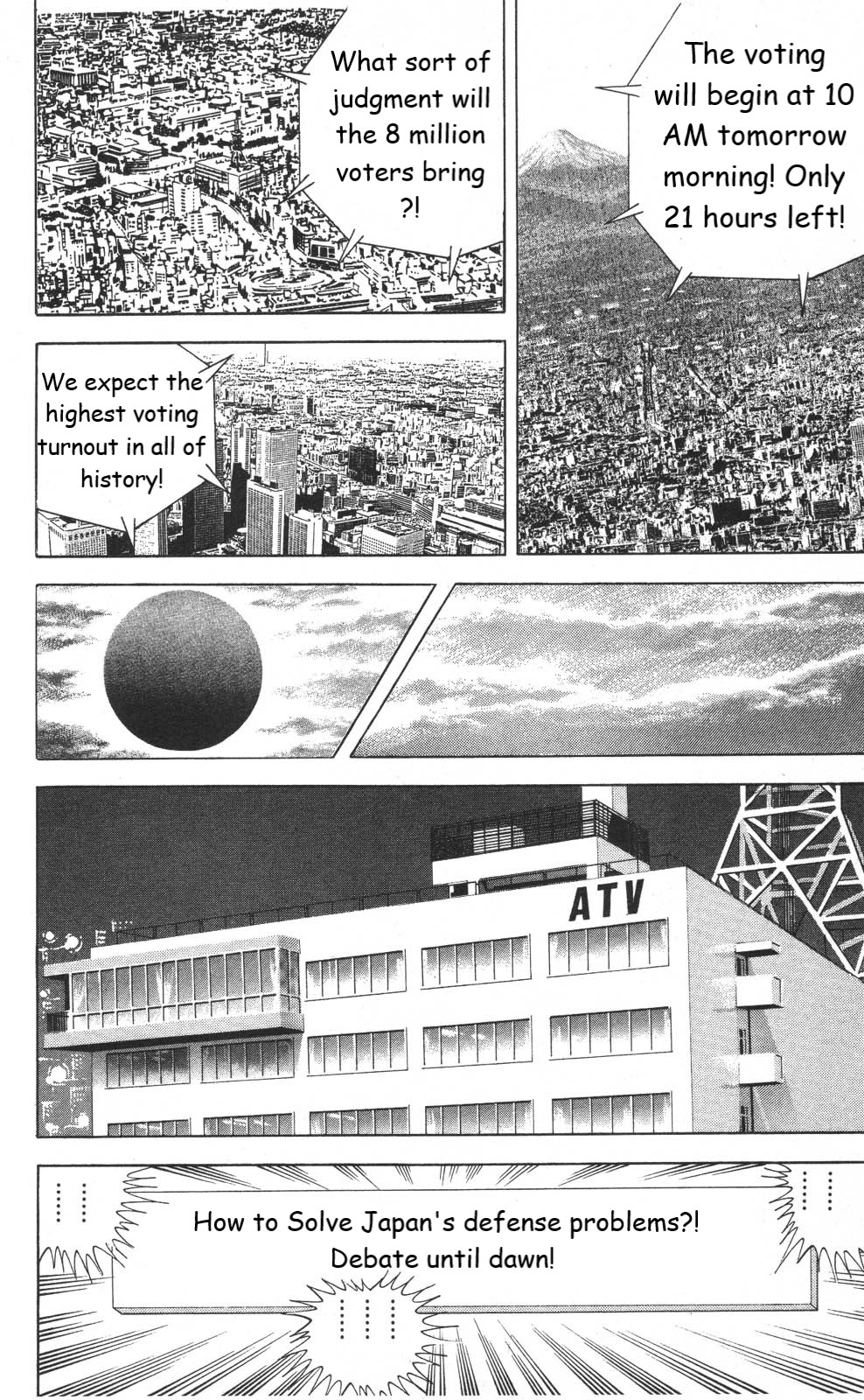 Murder License Kiba Chapter 20 page 30 - Chapter 20: The People's Vote