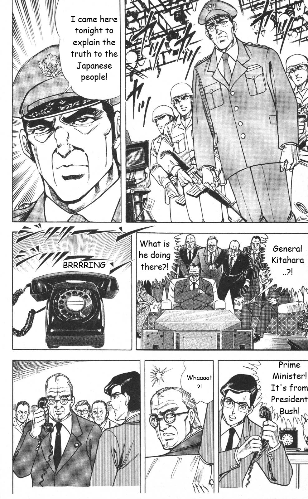 Murder License Kiba Chapter 20 page 32 - Chapter 20: The People's Vote