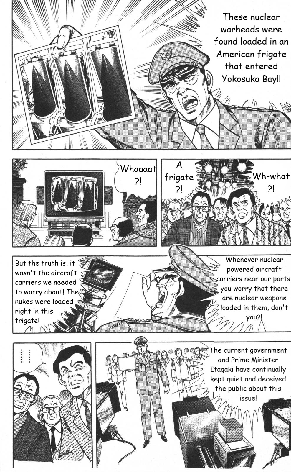 Murder License Kiba Chapter 20 page 34 - Chapter 20: The People's Vote