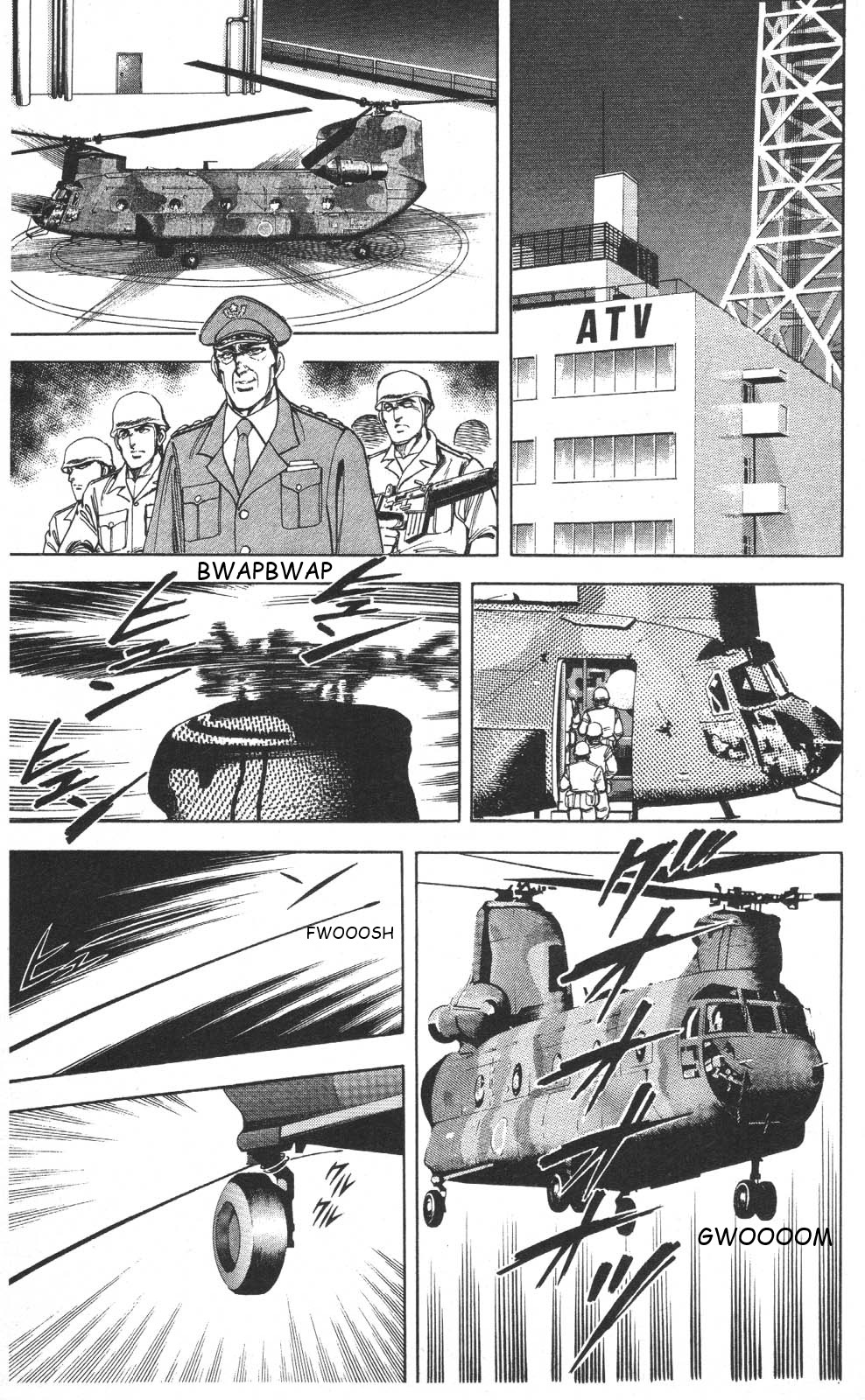 Murder License Kiba Chapter 20 page 37 - Chapter 20: The People's Vote