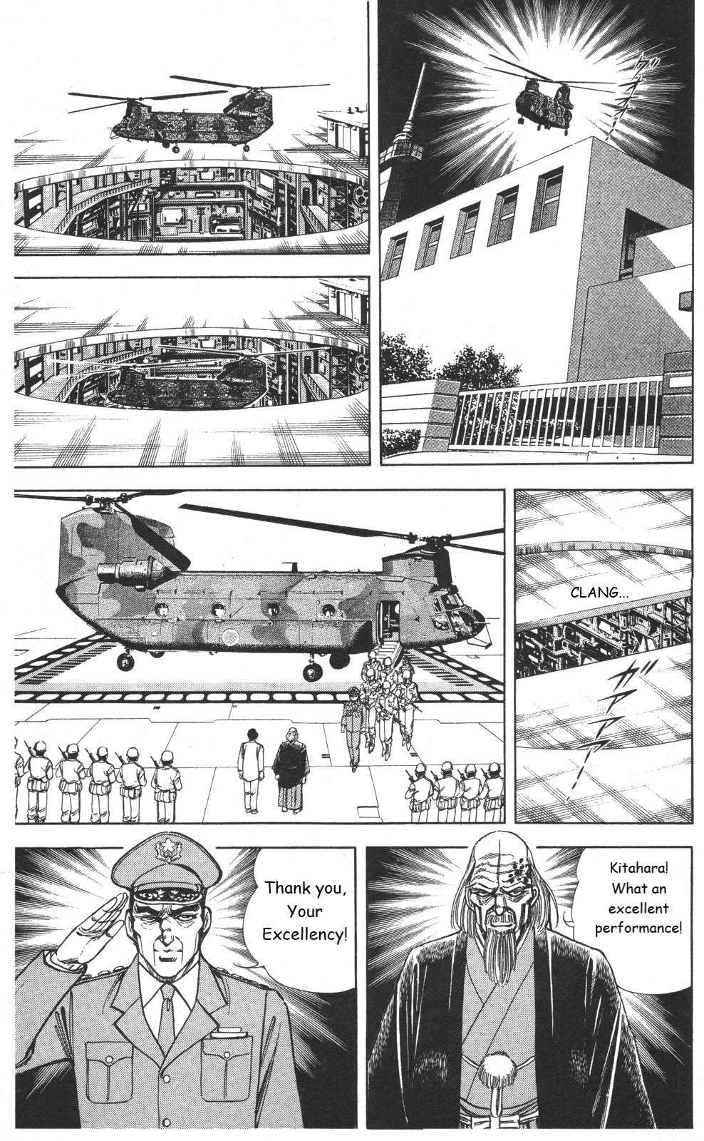 Murder License Kiba Chapter 20 page 39 - Chapter 20: The People's Vote