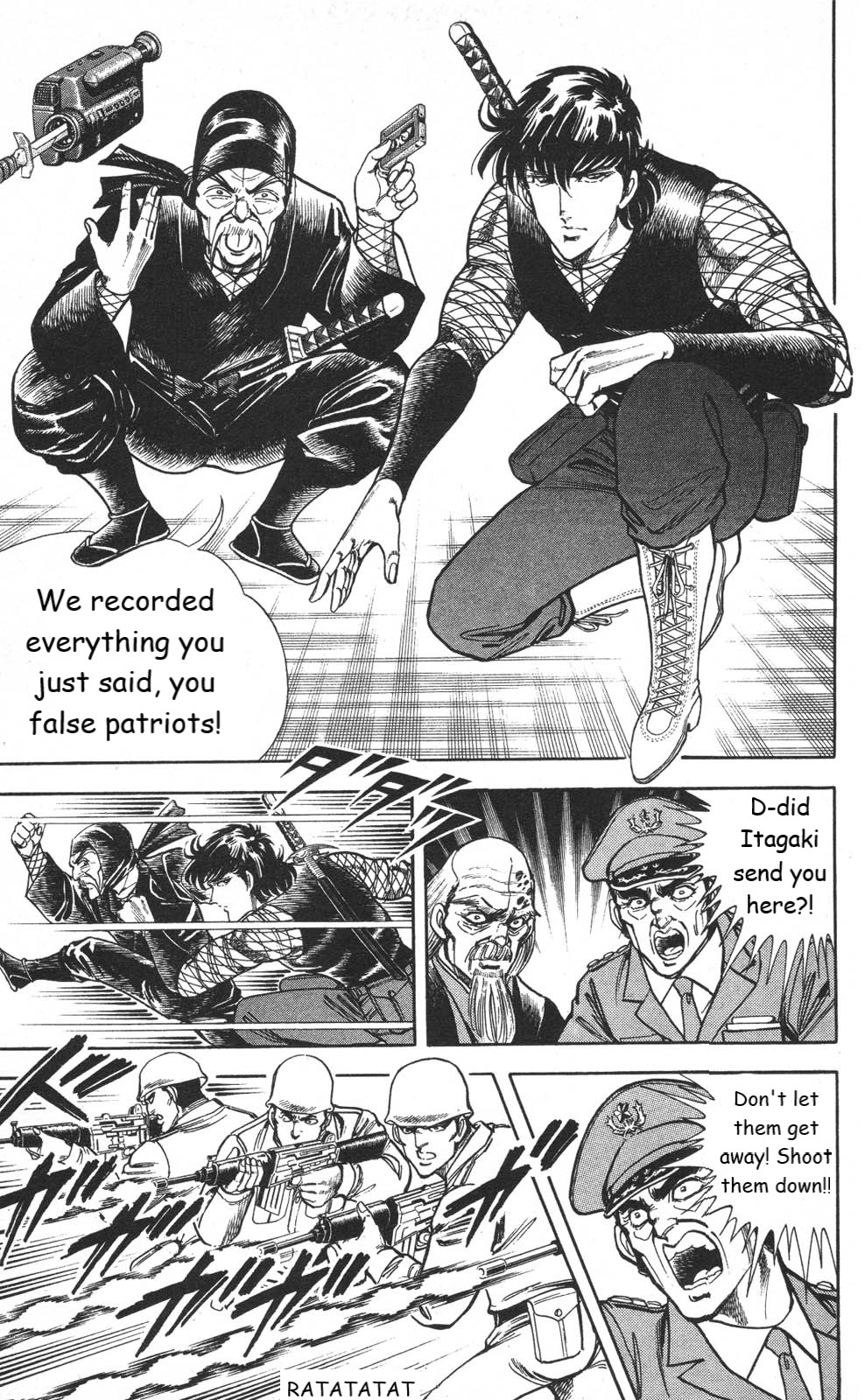 Murder License Kiba Chapter 20 page 43 - Chapter 20: The People's Vote
