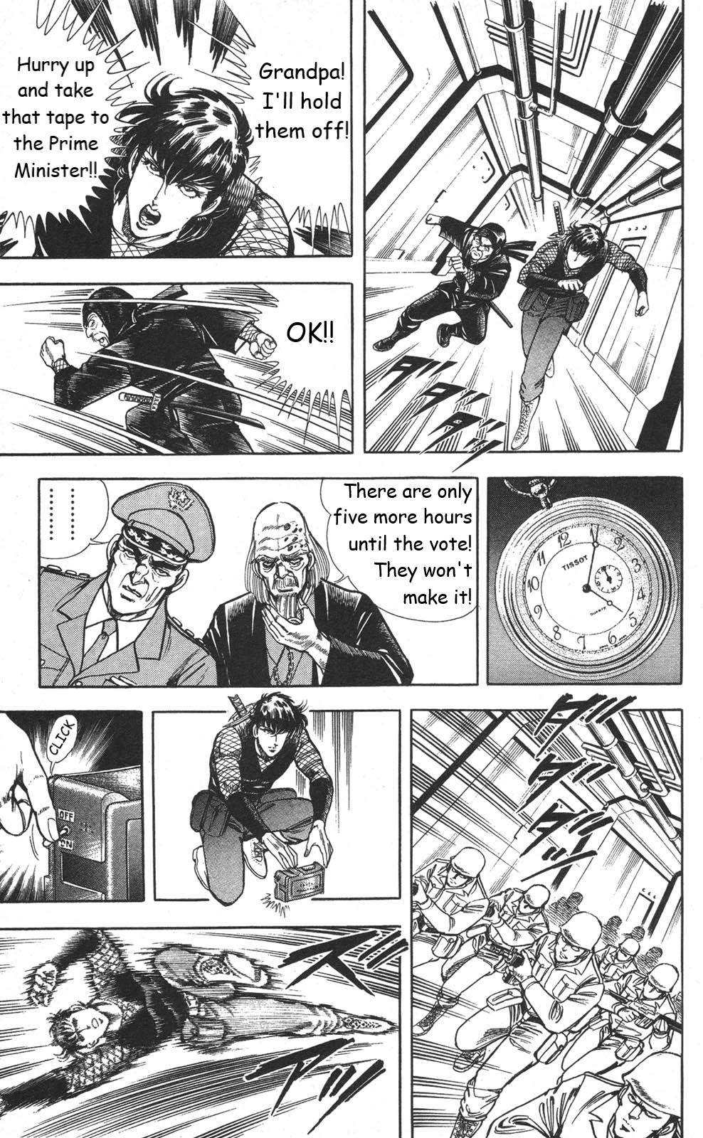 Murder License Kiba Chapter 20 page 45 - Chapter 20: The People's Vote