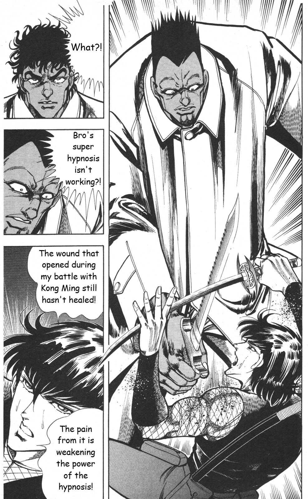 Murder License Kiba Chapter 20 page 51 - Chapter 20: The People's Vote