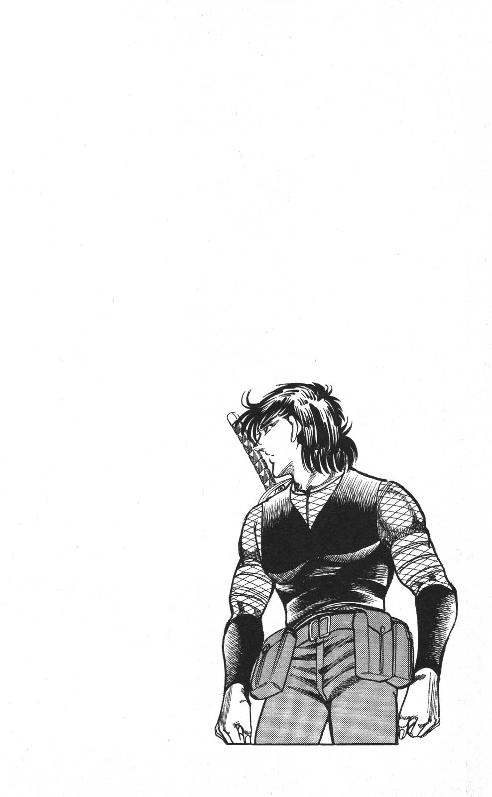 Murder License Kiba Chapter 20 page 62 - Chapter 20: The People's Vote