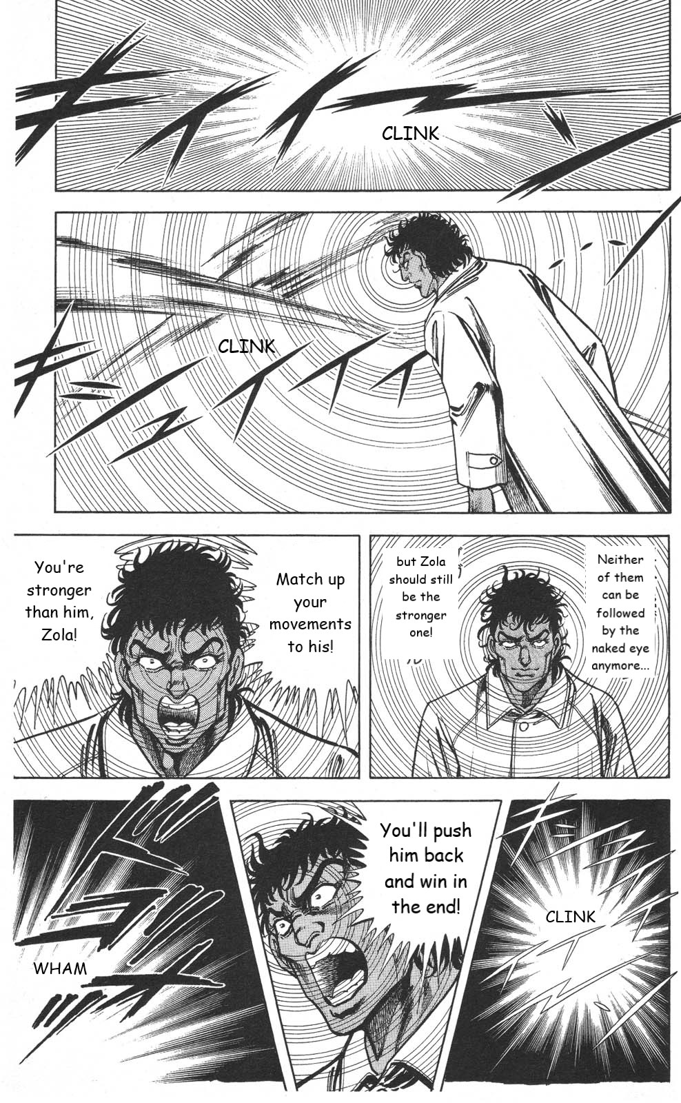 Murder License Kiba Chapter 21 page 12 - Chapter 21: Japan's Choice