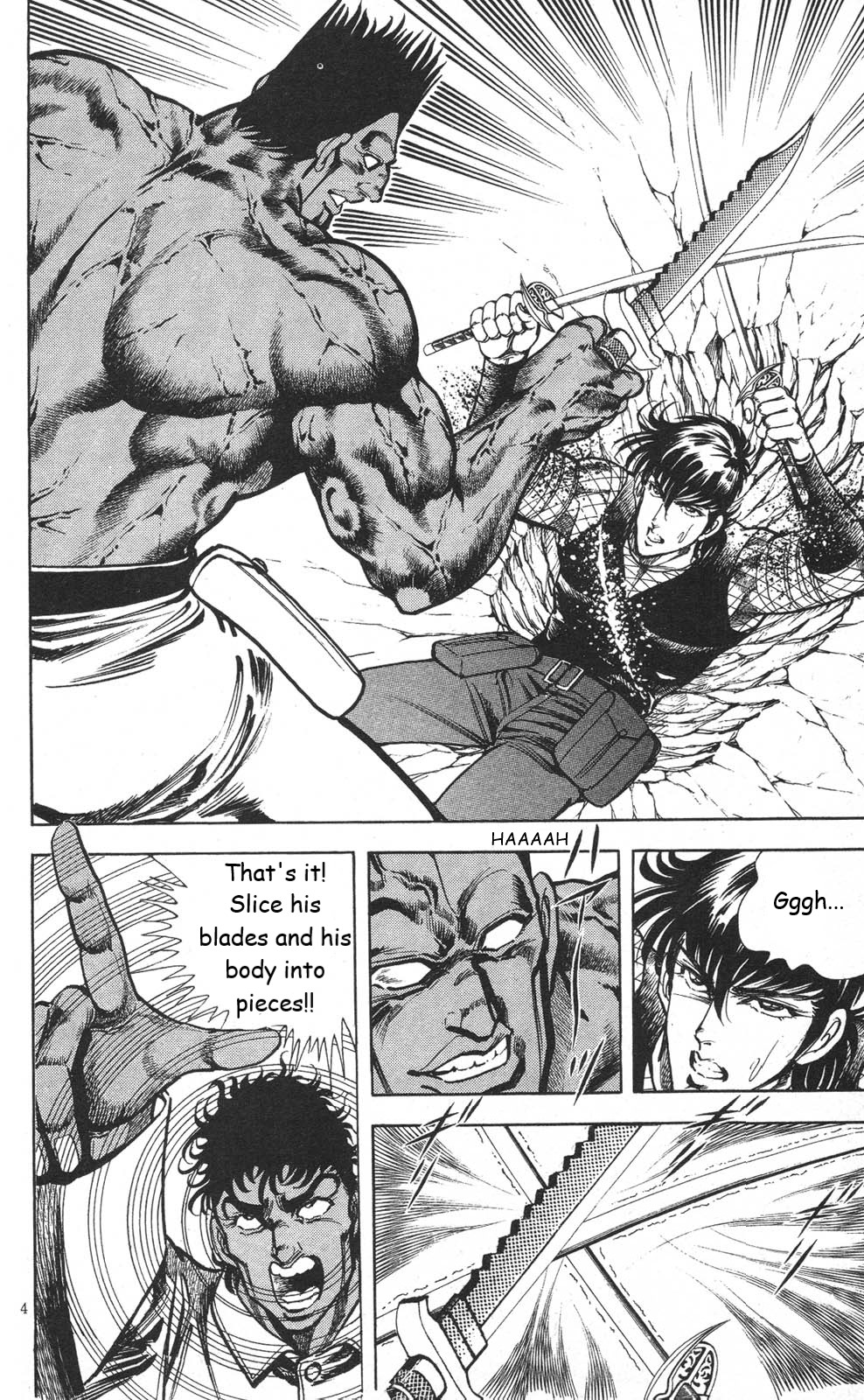 Murder License Kiba Chapter 21 page 13 - Chapter 21: Japan's Choice