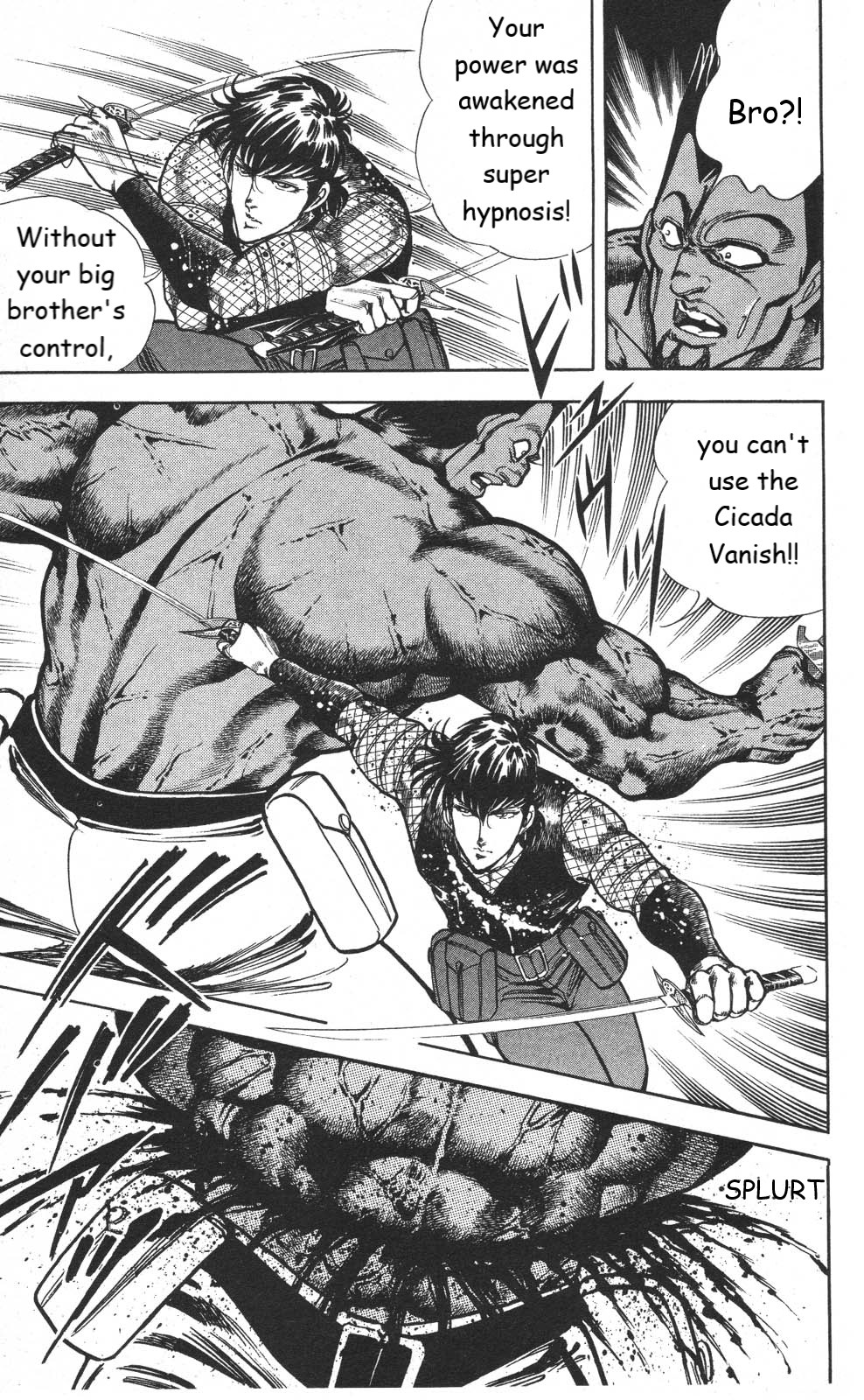 Murder License Kiba Chapter 21 page 16 - Chapter 21: Japan's Choice