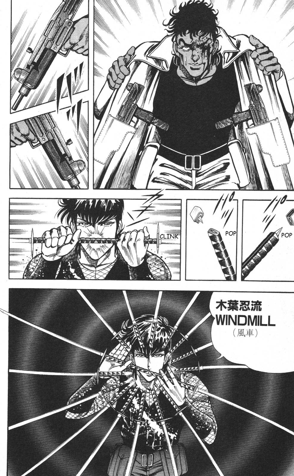 Murder License Kiba Chapter 21 page 19 - Chapter 21: Japan's Choice