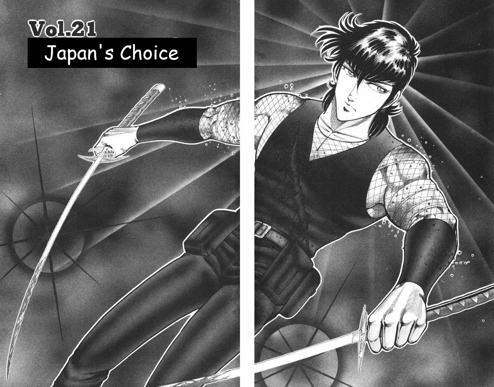 Murder License Kiba Chapter 21 page 2 - Chapter 21: Japan's Choice