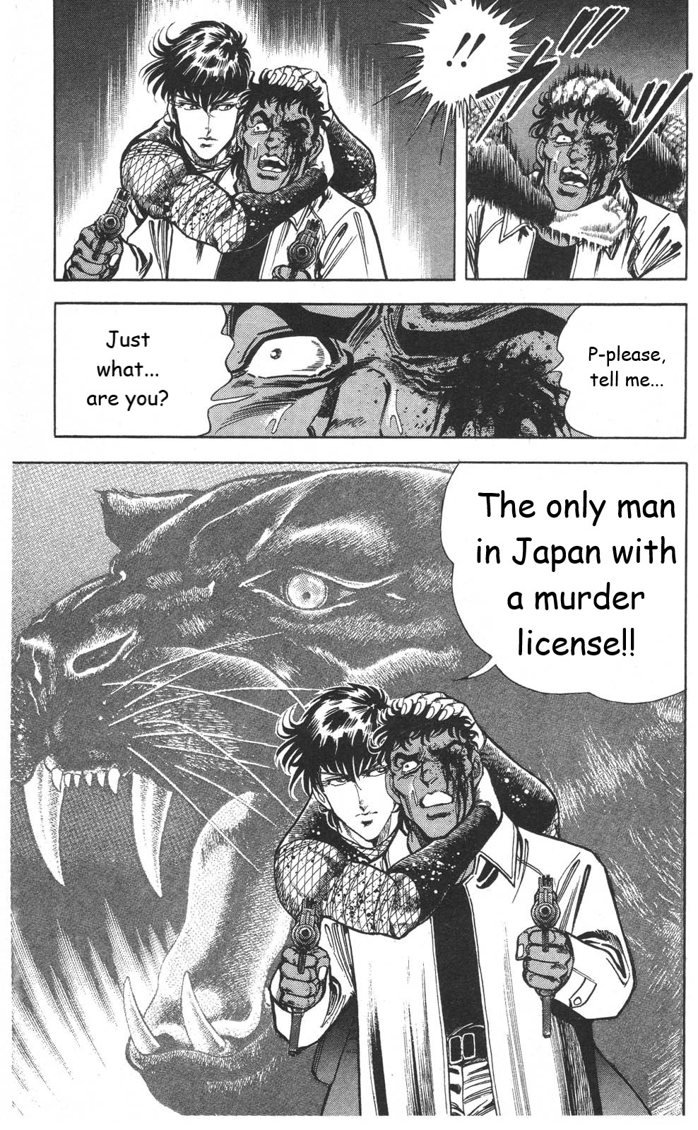 Murder License Kiba Chapter 21 page 22 - Chapter 21: Japan's Choice