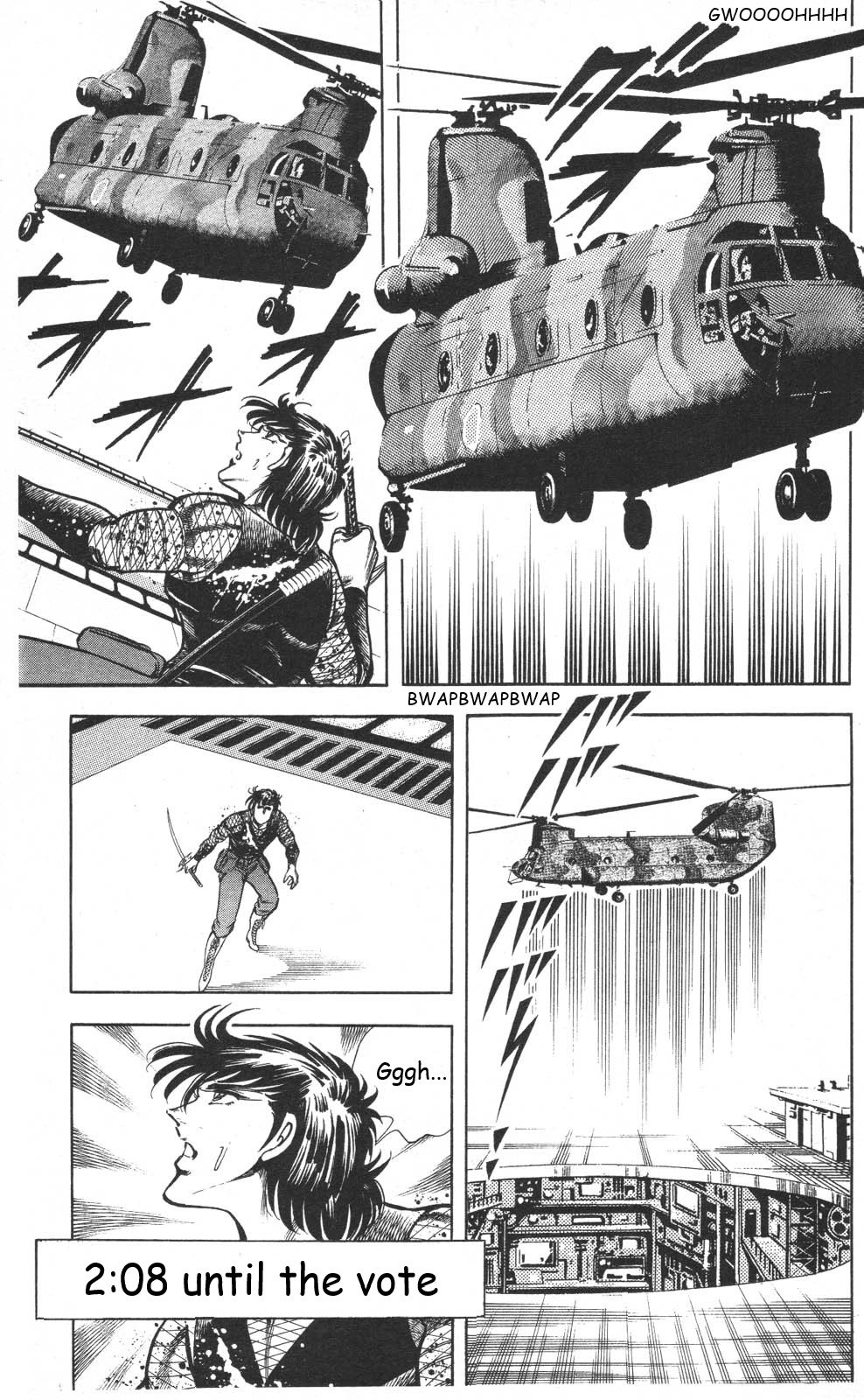 Murder License Kiba Chapter 21 page 24 - Chapter 21: Japan's Choice