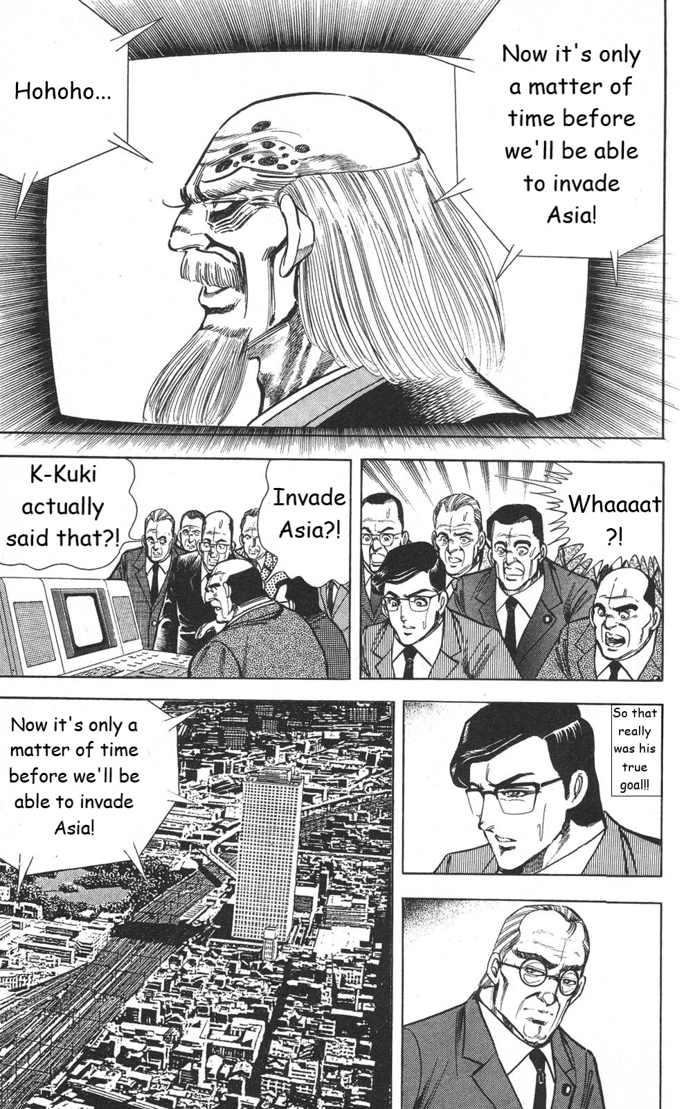 Murder License Kiba Chapter 21 page 30 - Chapter 21: Japan's Choice