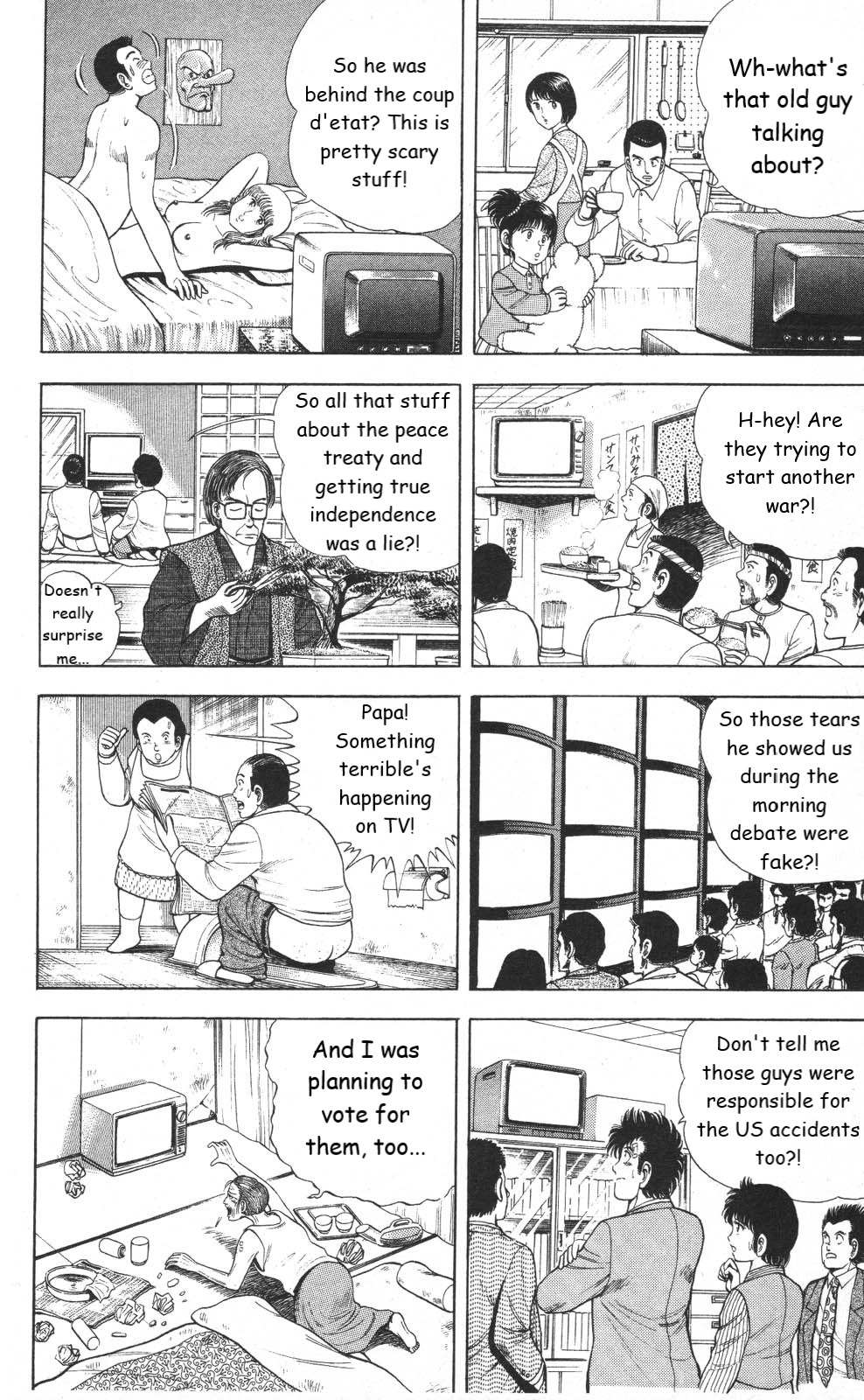 Murder License Kiba Chapter 21 page 31 - Chapter 21: Japan's Choice