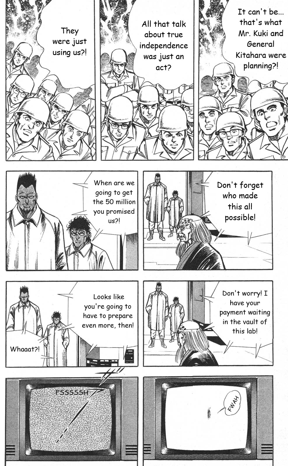 Murder License Kiba Chapter 21 page 33 - Chapter 21: Japan's Choice