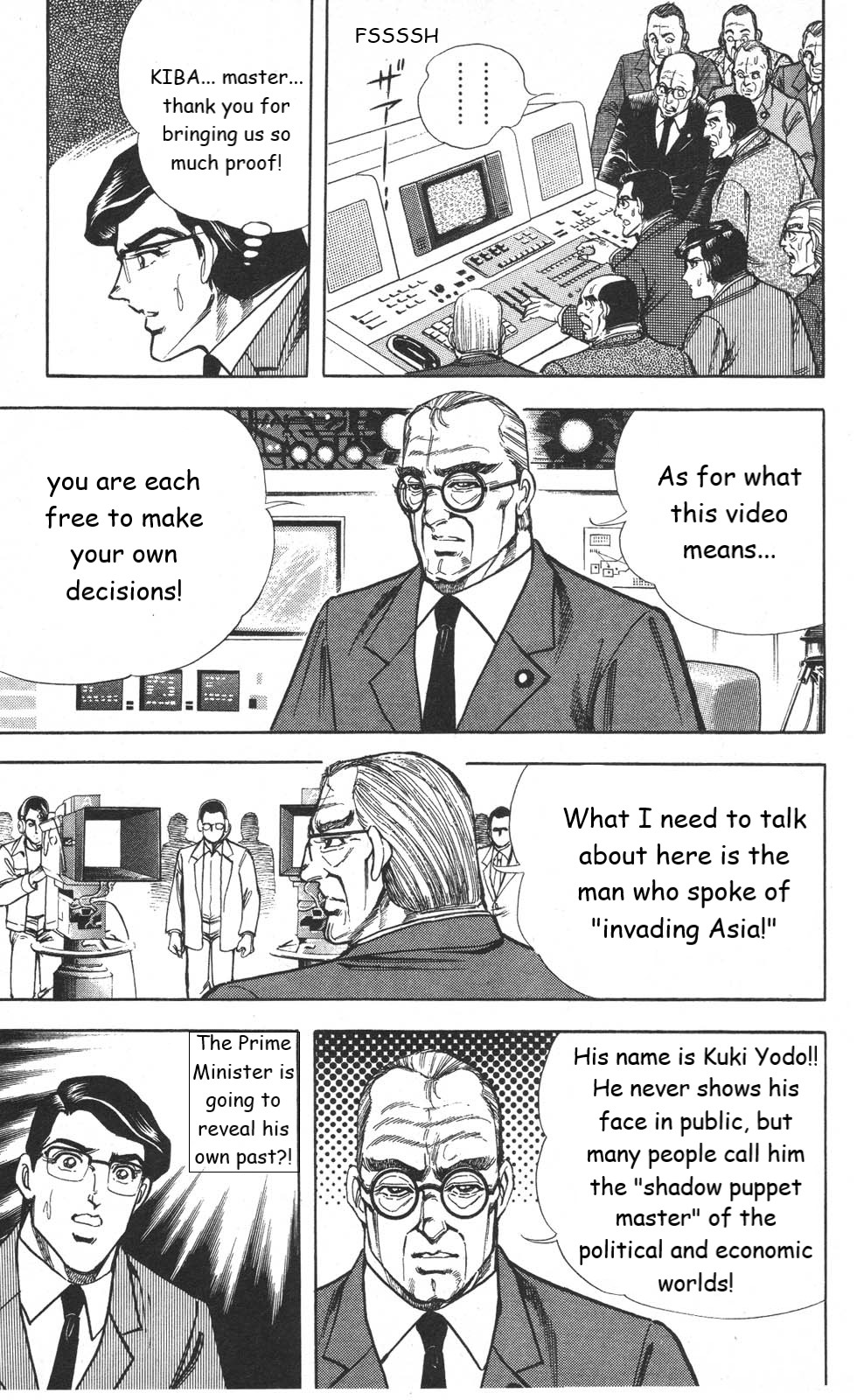 Murder License Kiba Chapter 21 page 34 - Chapter 21: Japan's Choice
