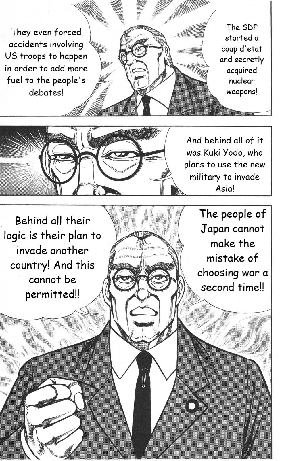 Murder License Kiba Chapter 21 page 38 - Chapter 21: Japan's Choice