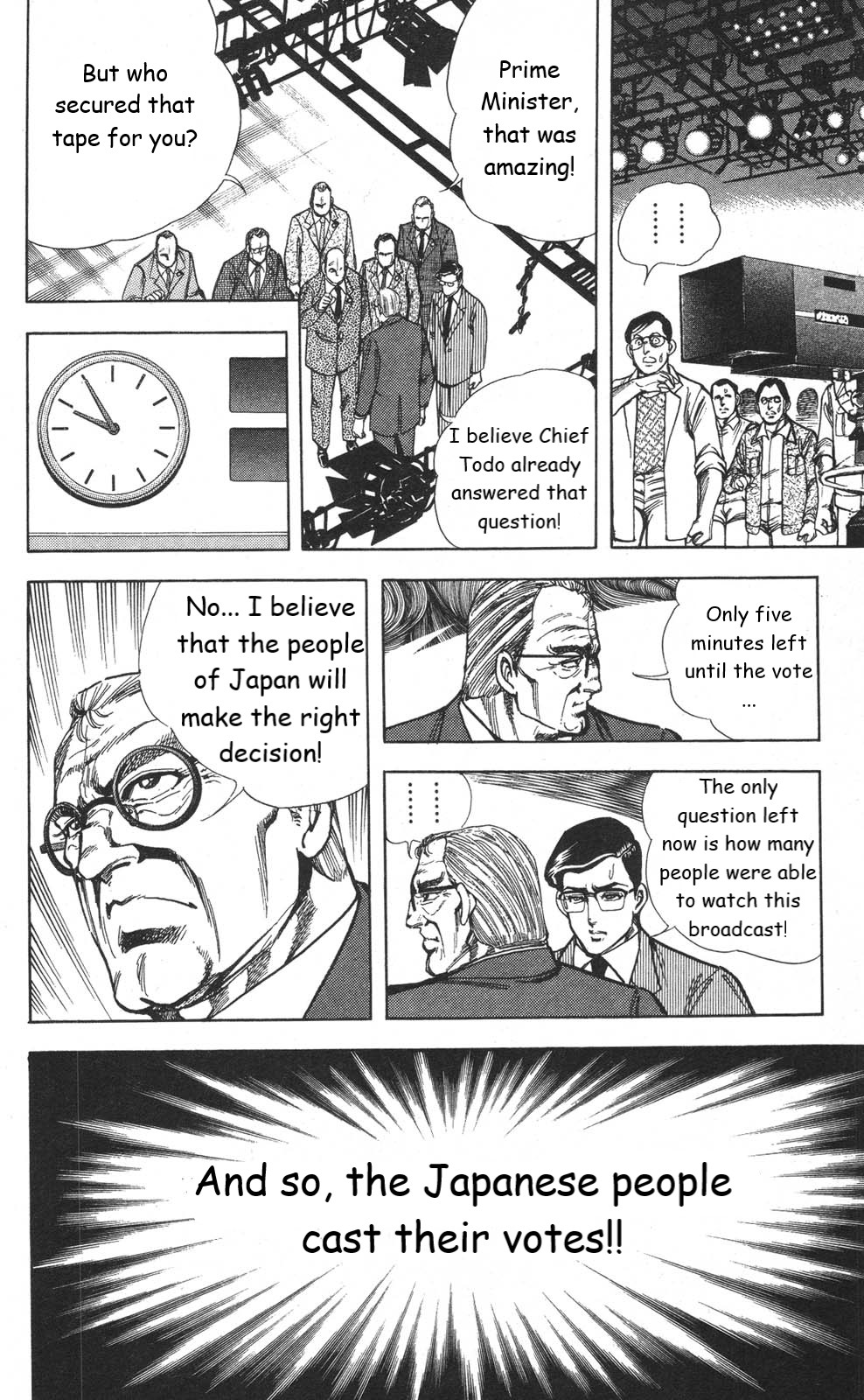 Murder License Kiba Chapter 21 page 41 - Chapter 21: Japan's Choice