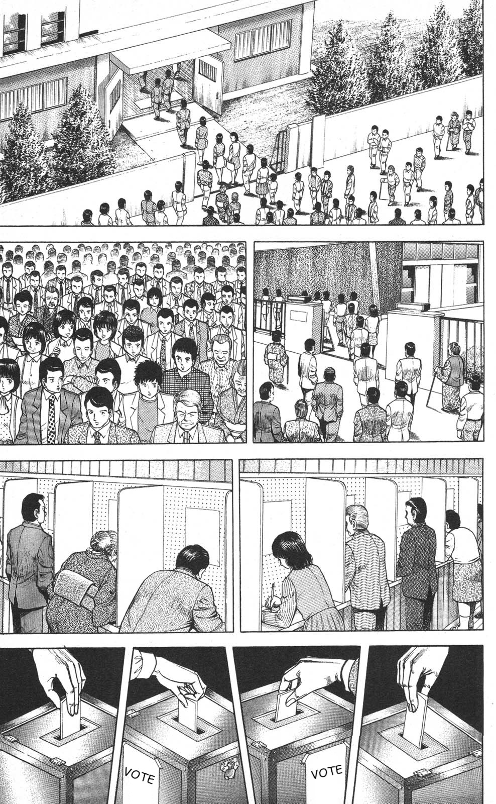 Murder License Kiba Chapter 21 page 42 - Chapter 21: Japan's Choice