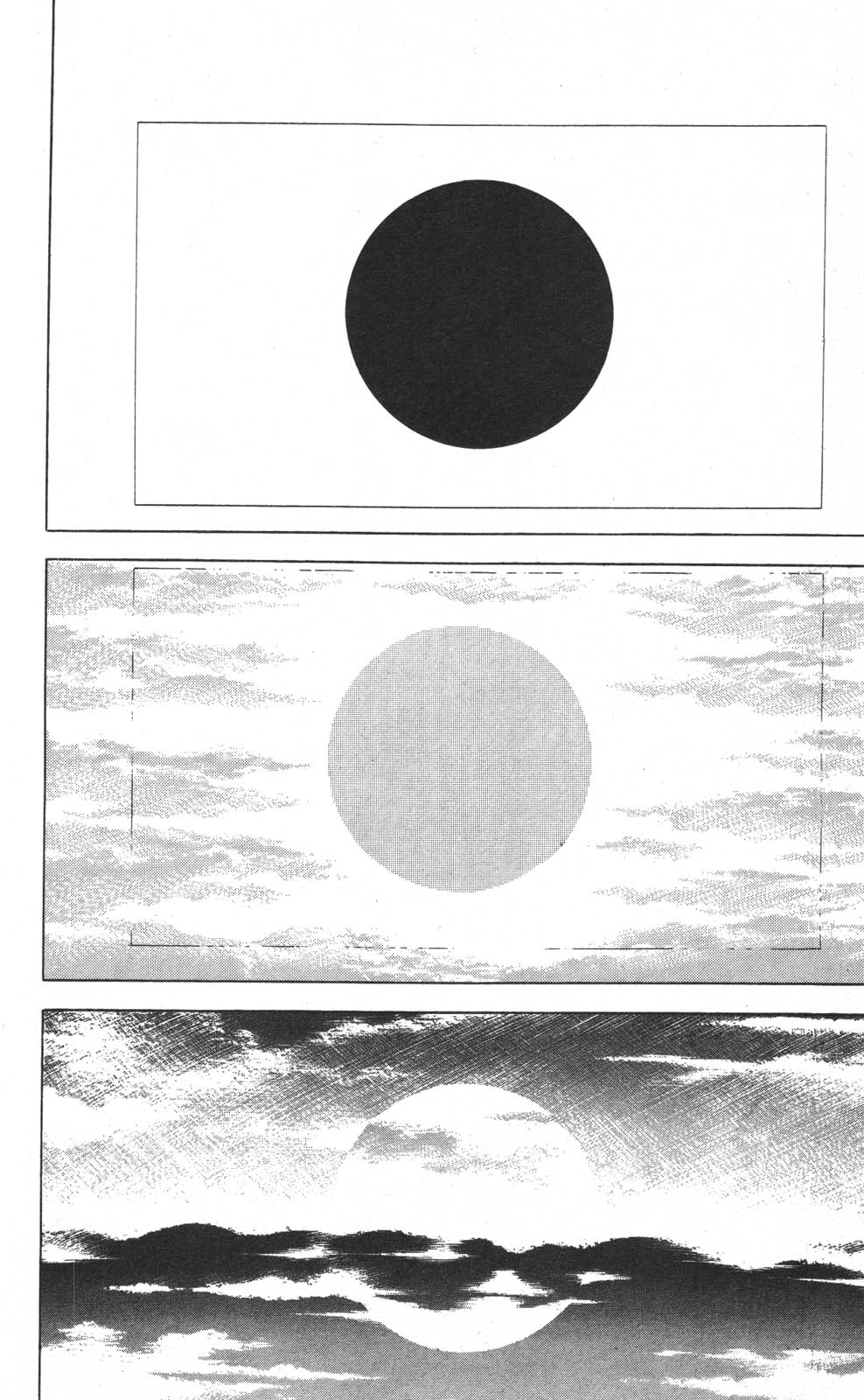 Murder License Kiba Chapter 21 page 43 - Chapter 21: Japan's Choice