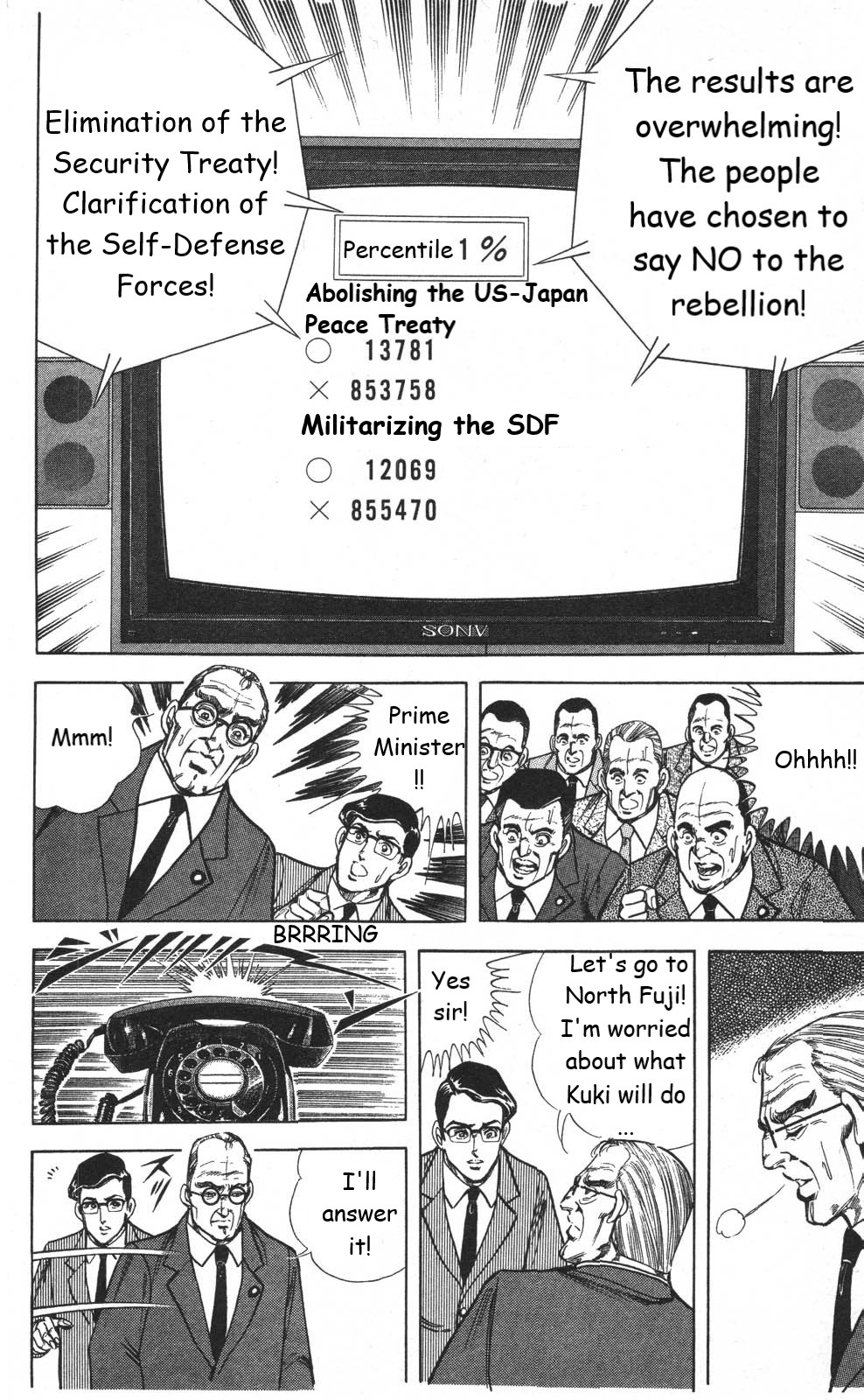 Murder License Kiba Chapter 21 page 47 - Chapter 21: Japan's Choice