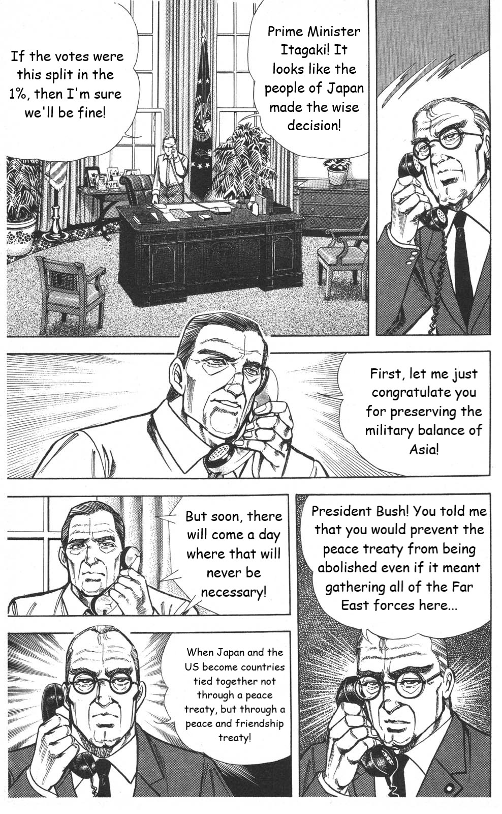 Murder License Kiba Chapter 21 page 48 - Chapter 21: Japan's Choice