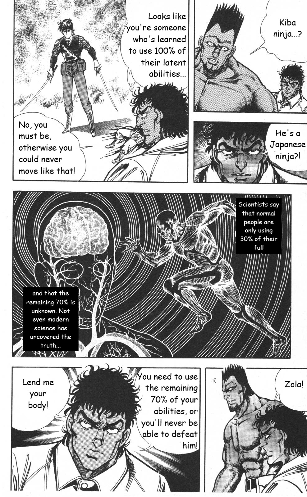 Murder License Kiba Chapter 21 page 5 - Chapter 21: Japan's Choice