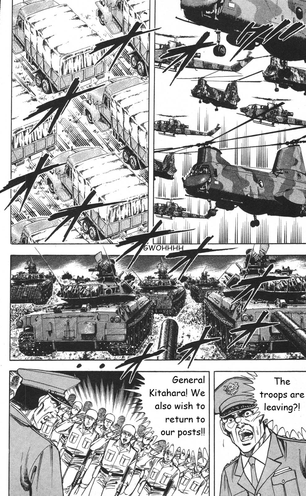 Murder License Kiba Chapter 21 page 51 - Chapter 21: Japan's Choice