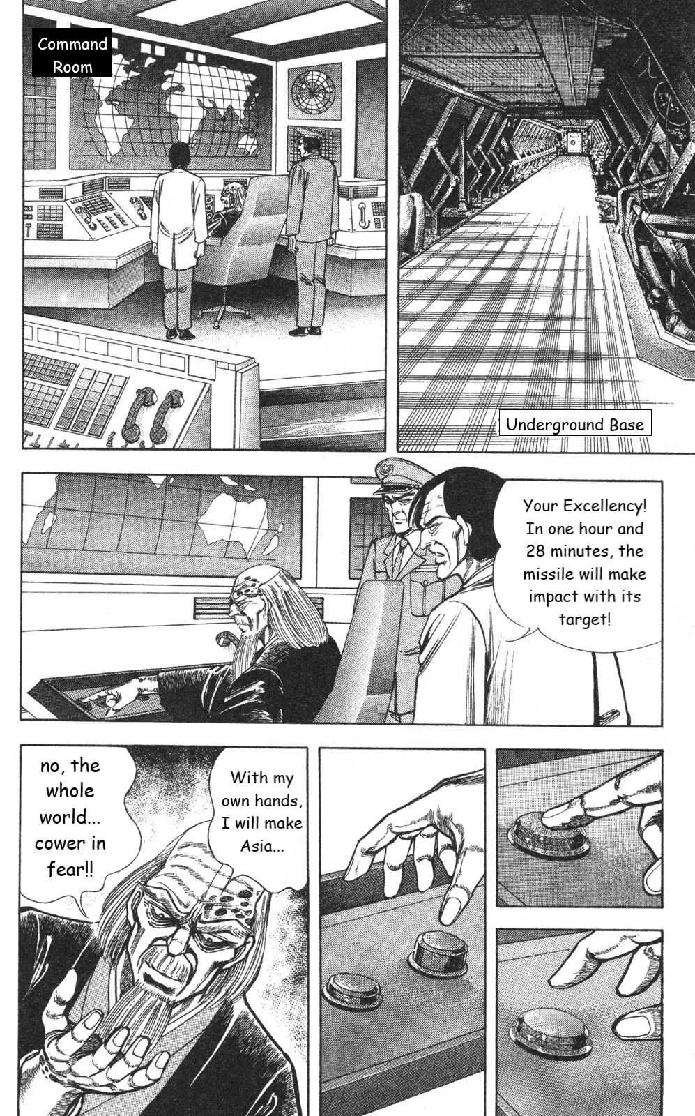 Murder License Kiba Chapter 22 page 11 - Chapter 22: Nuclear Impact!!