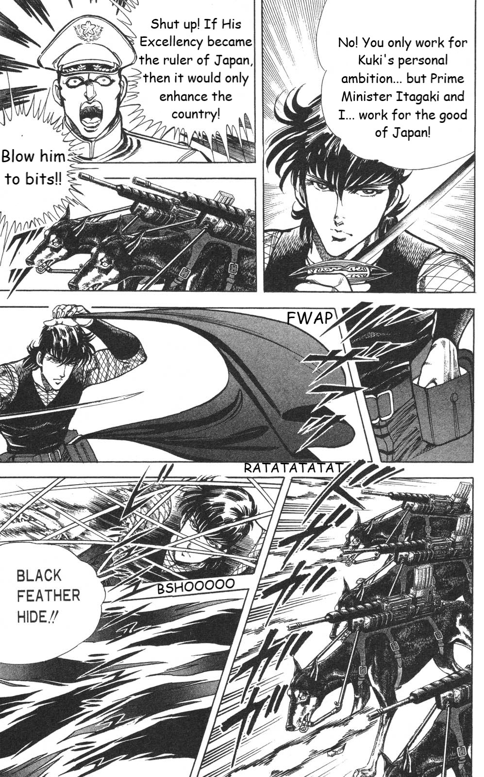 Murder License Kiba Chapter 22 page 16 - Chapter 22: Nuclear Impact!!