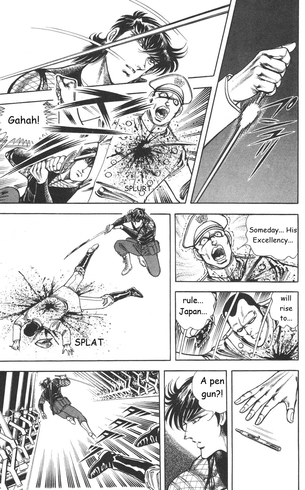 Murder License Kiba Chapter 22 page 22 - Chapter 22: Nuclear Impact!!