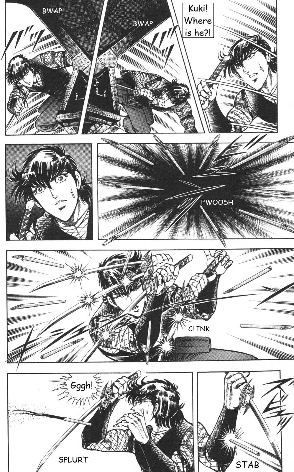 Murder License Kiba Chapter 22 page 23 - Chapter 22: Nuclear Impact!!