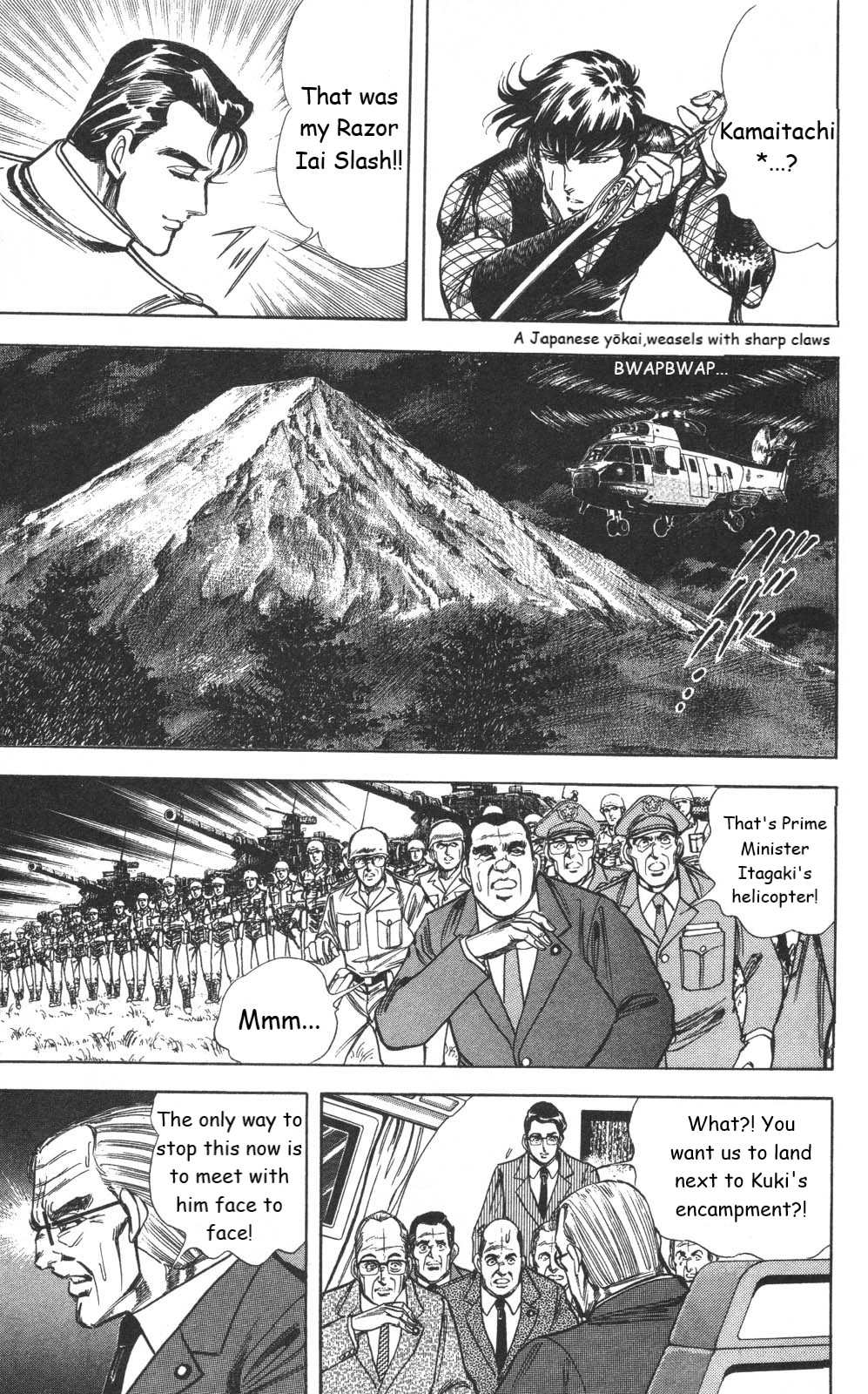 Murder License Kiba Chapter 22 page 30 - Chapter 22: Nuclear Impact!!