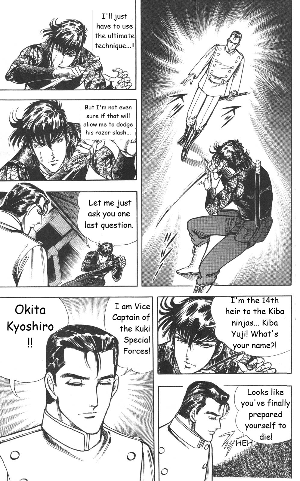 Murder License Kiba Chapter 22 page 36 - Chapter 22: Nuclear Impact!!