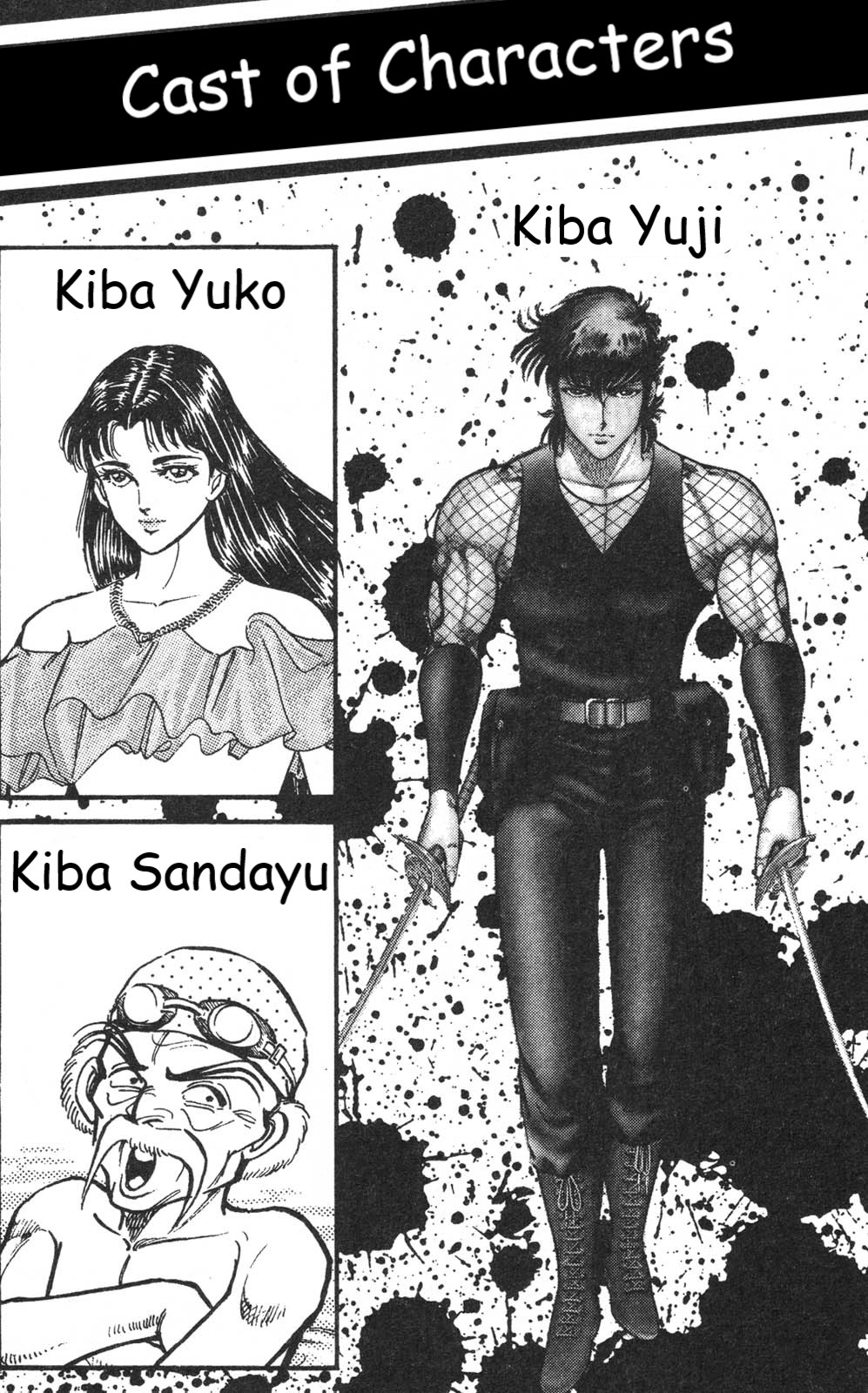 Murder License Kiba Chapter 22 page 4 - Chapter 22: Nuclear Impact!!