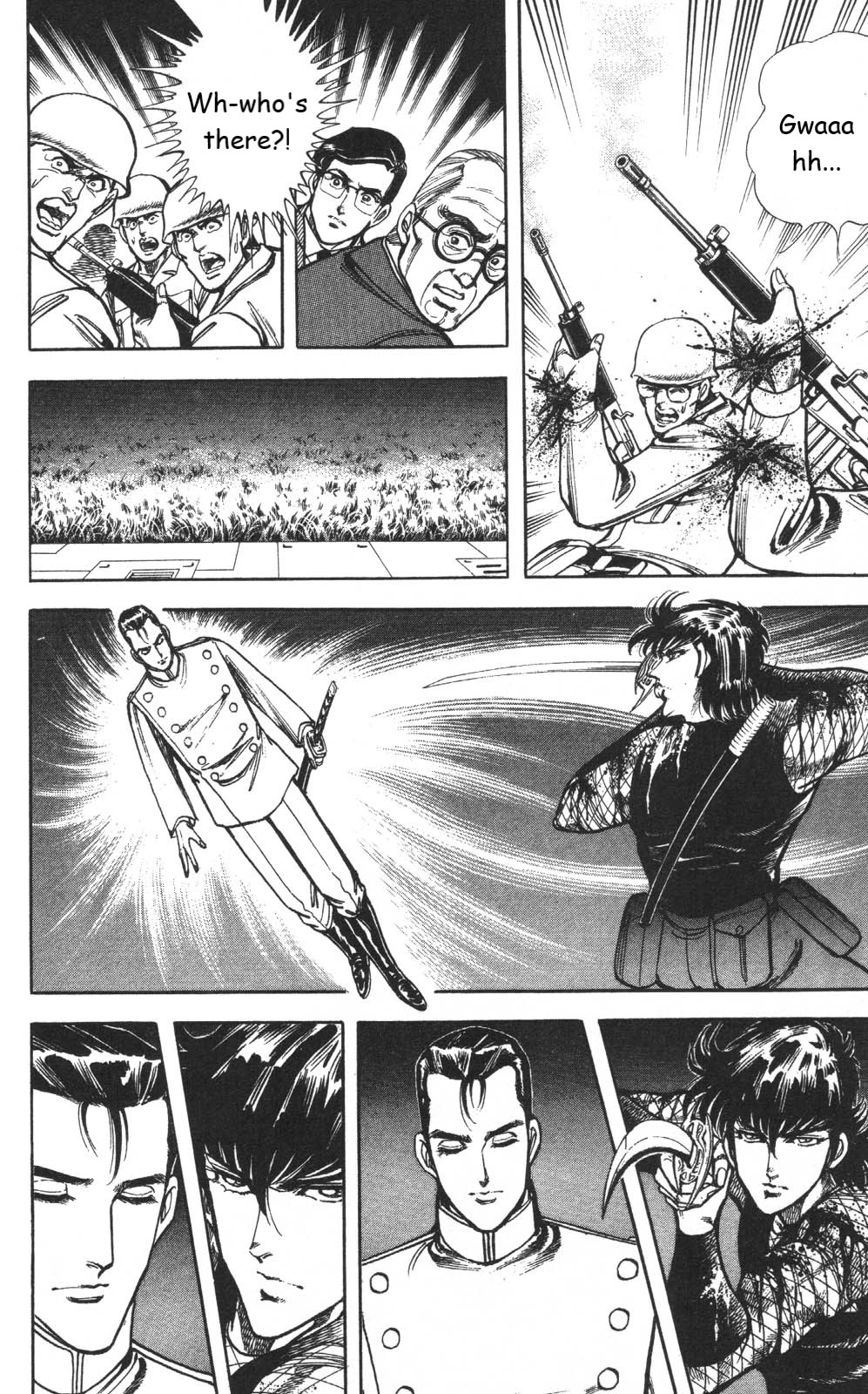 Murder License Kiba Chapter 22 page 41 - Chapter 22: Nuclear Impact!!