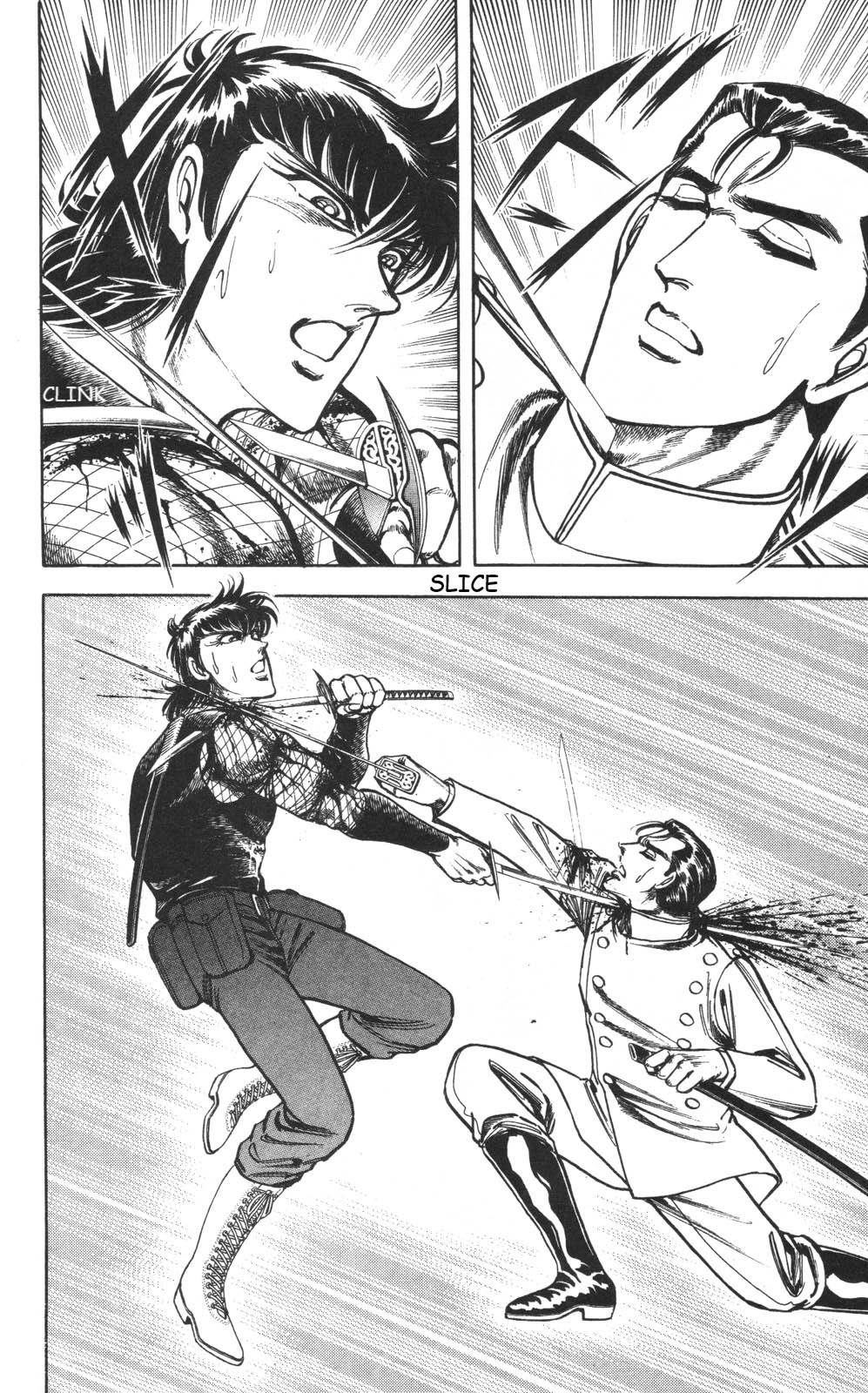Murder License Kiba Chapter 22 page 45 - Chapter 22: Nuclear Impact!!