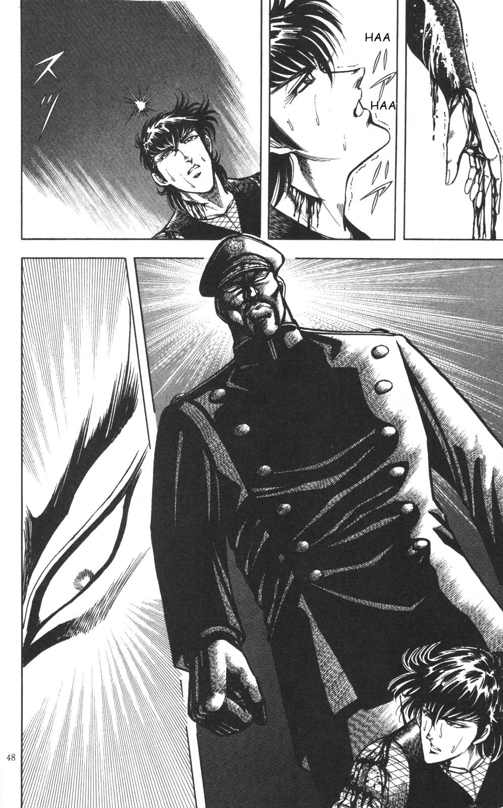 Murder License Kiba Chapter 22 page 47 - Chapter 22: Nuclear Impact!!