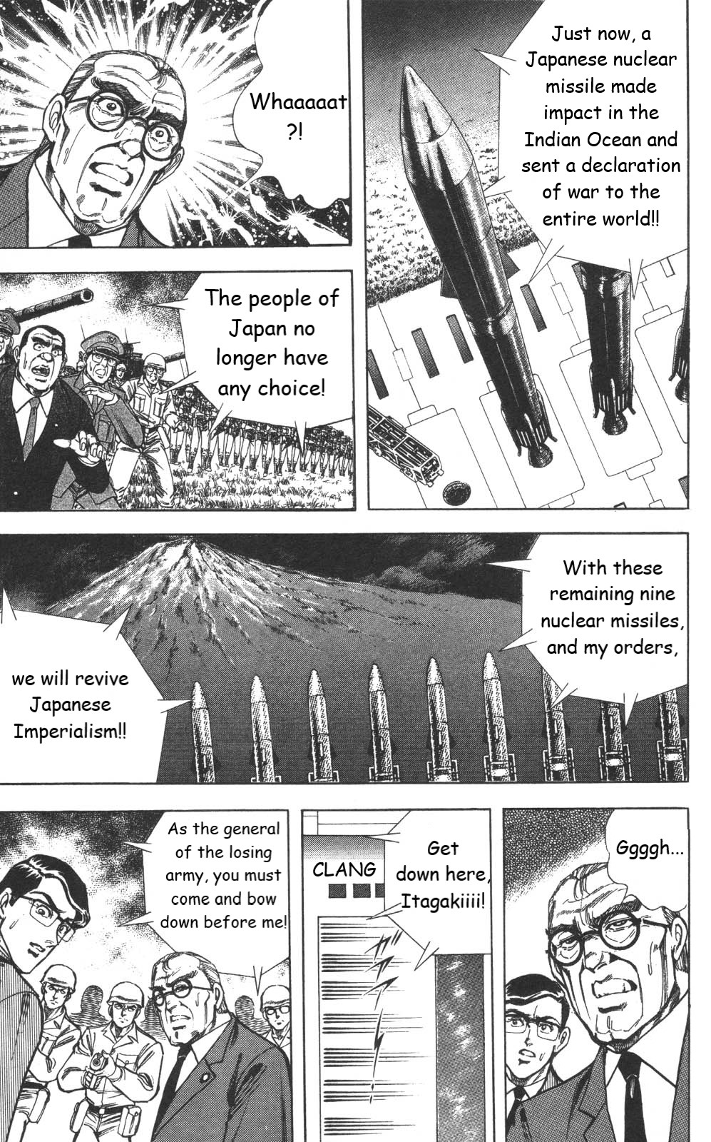 Murder License Kiba Chapter 22 page 53 - Chapter 22: Nuclear Impact!!