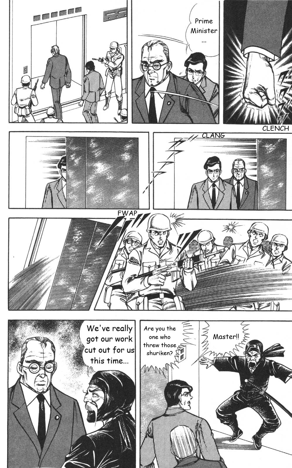 Murder License Kiba Chapter 22 page 54 - Chapter 22: Nuclear Impact!!