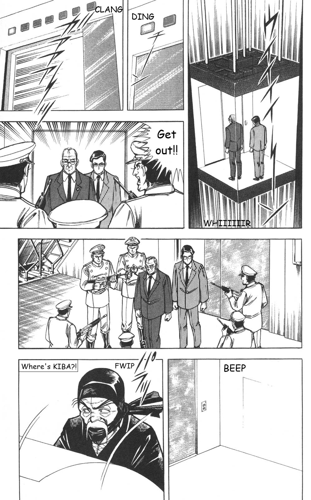 Murder License Kiba Chapter 22 page 55 - Chapter 22: Nuclear Impact!!