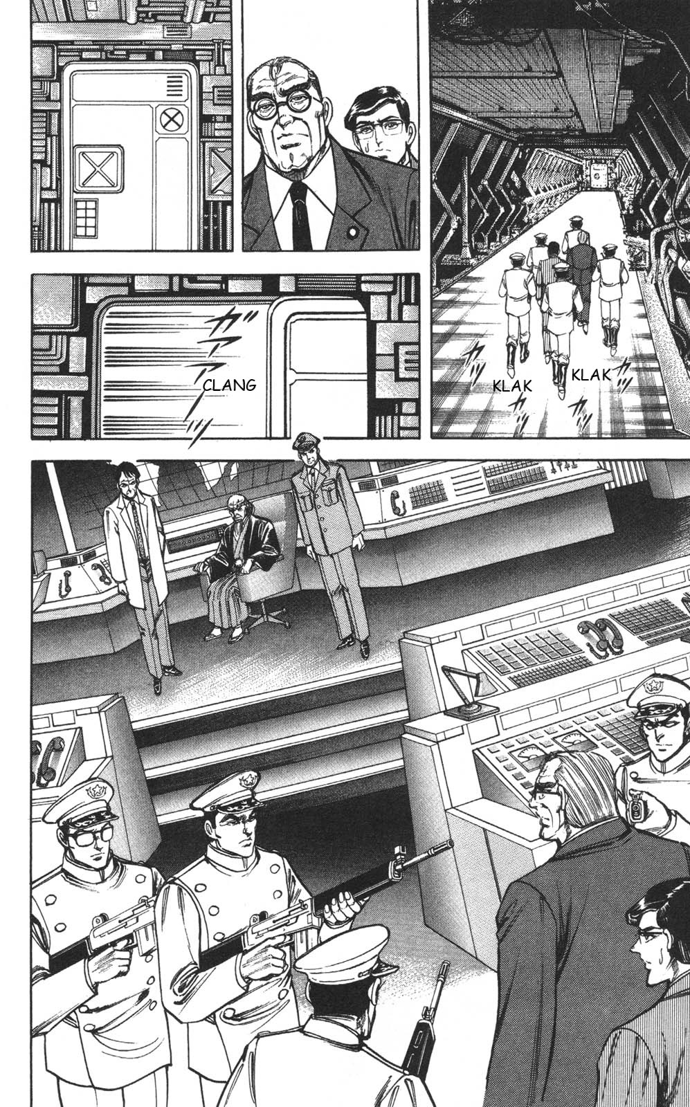 Murder License Kiba Chapter 22 page 56 - Chapter 22: Nuclear Impact!!