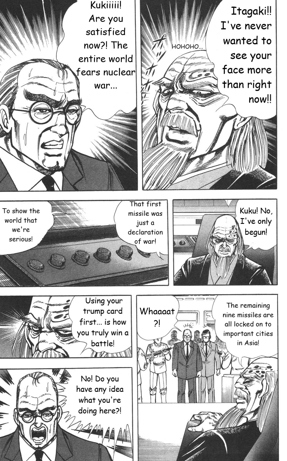 Murder License Kiba Chapter 22 page 57 - Chapter 22: Nuclear Impact!!