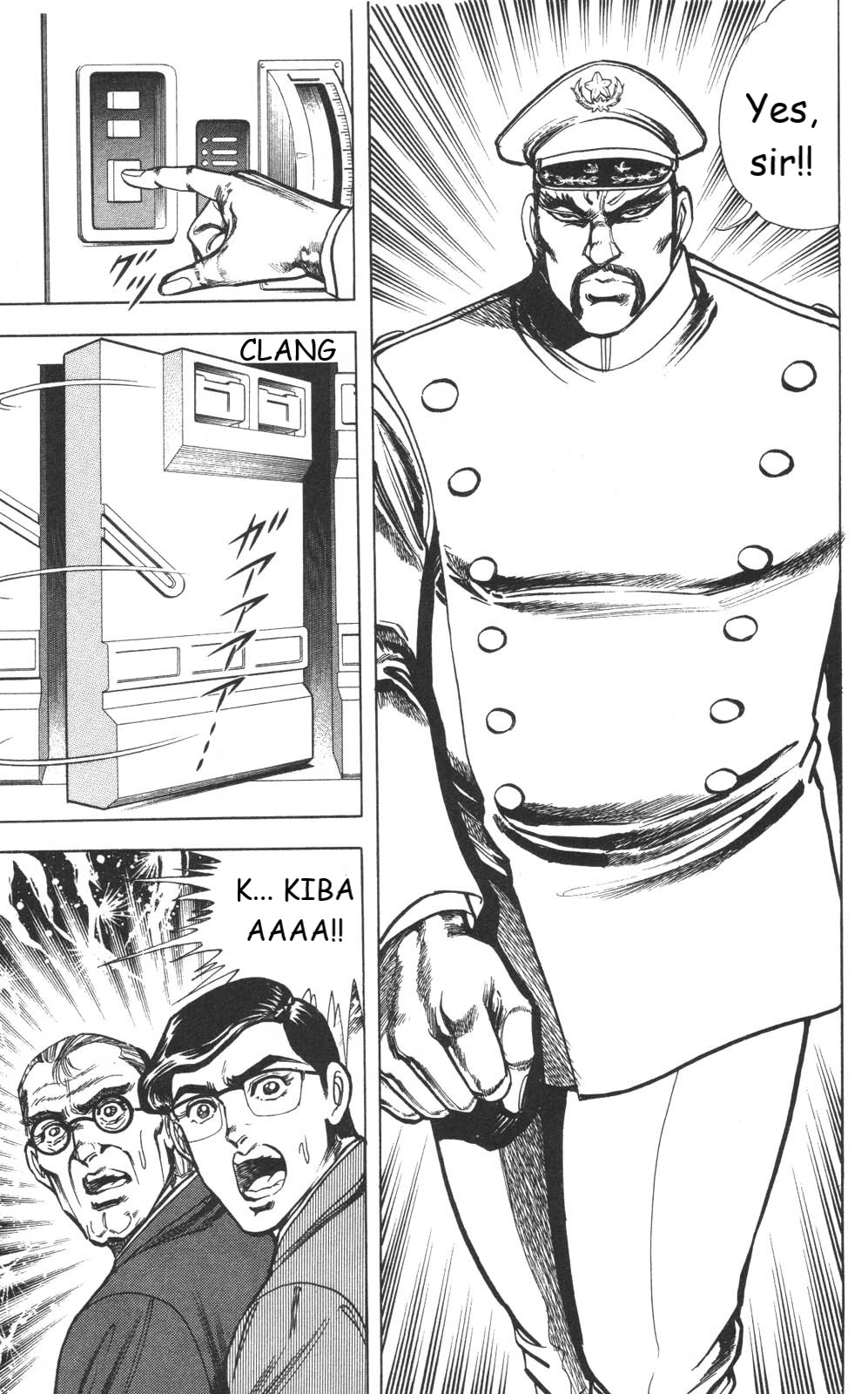Murder License Kiba Chapter 22 page 59 - Chapter 22: Nuclear Impact!!