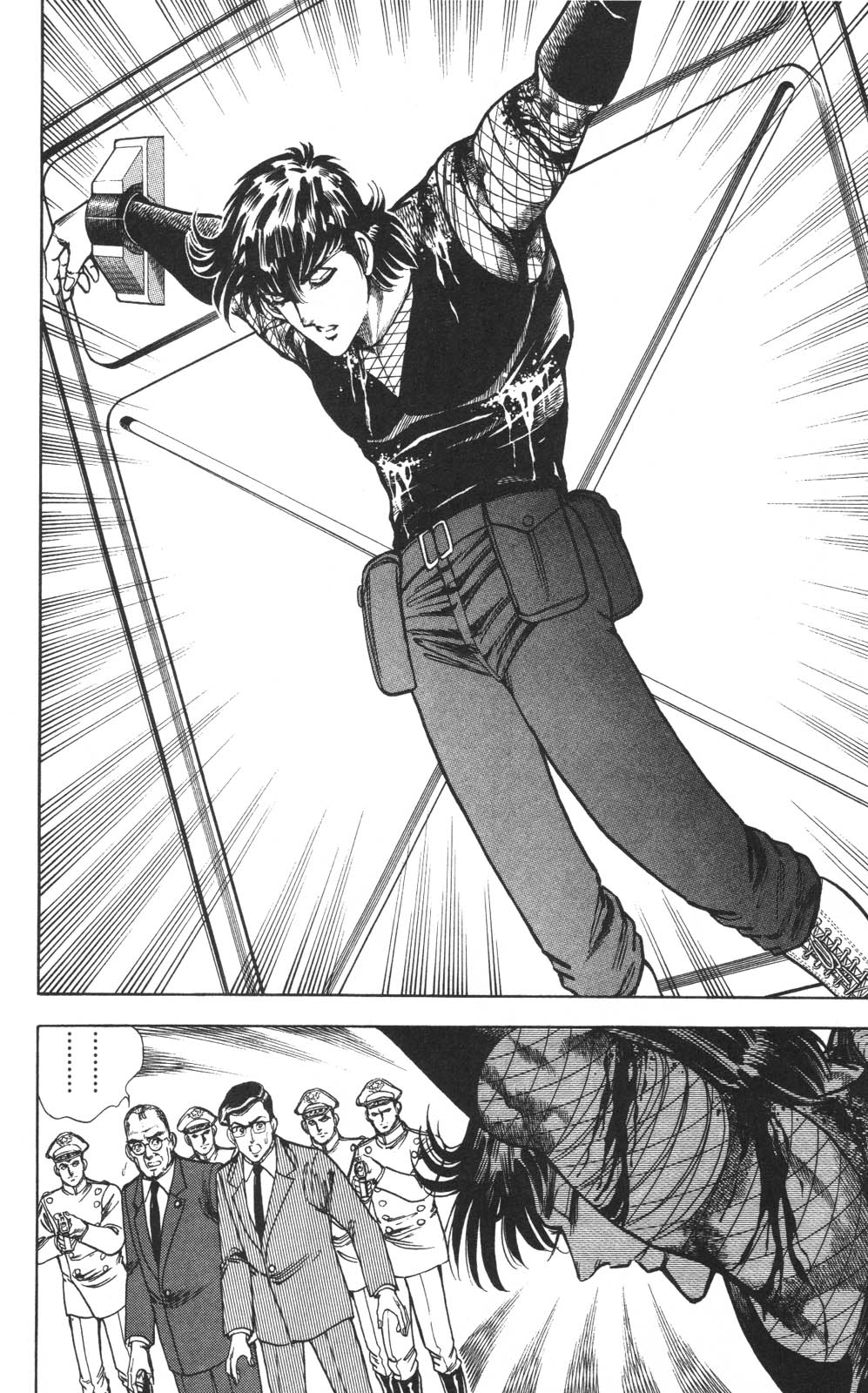 Murder License Kiba Chapter 22 page 60 - Chapter 22: Nuclear Impact!!