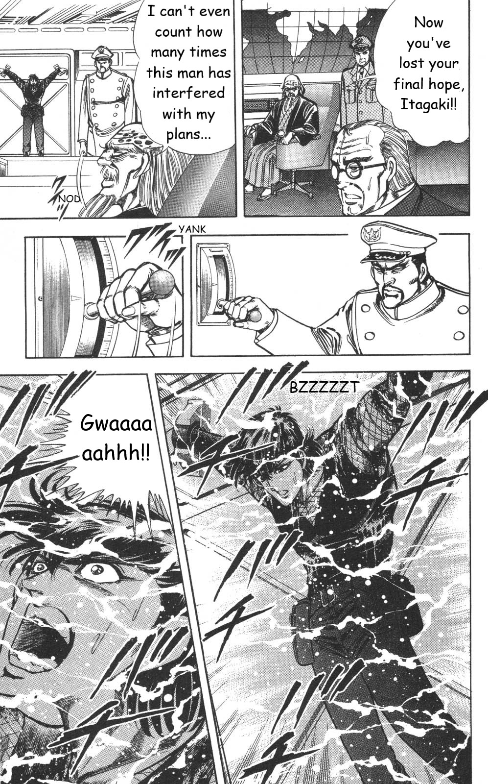 Murder License Kiba Chapter 22 page 61 - Chapter 22: Nuclear Impact!!