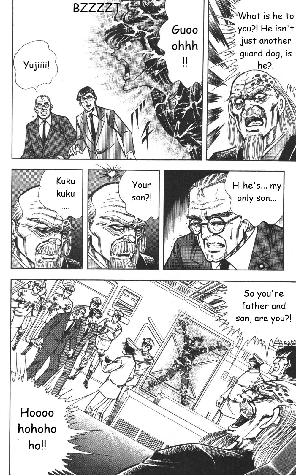 Murder License Kiba Chapter 22 page 62 - Chapter 22: Nuclear Impact!!