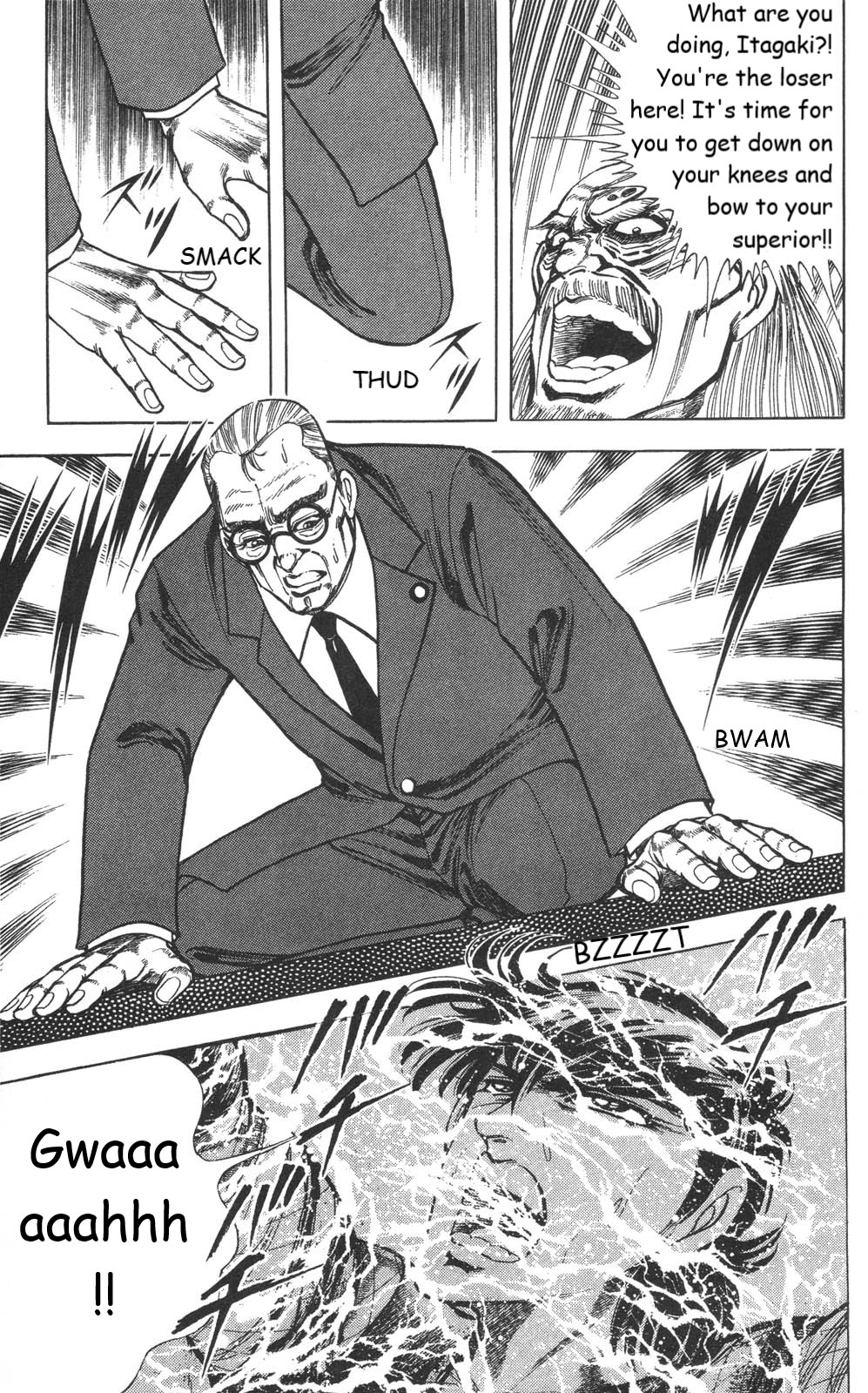 Murder License Kiba Chapter 22 page 63 - Chapter 22: Nuclear Impact!!