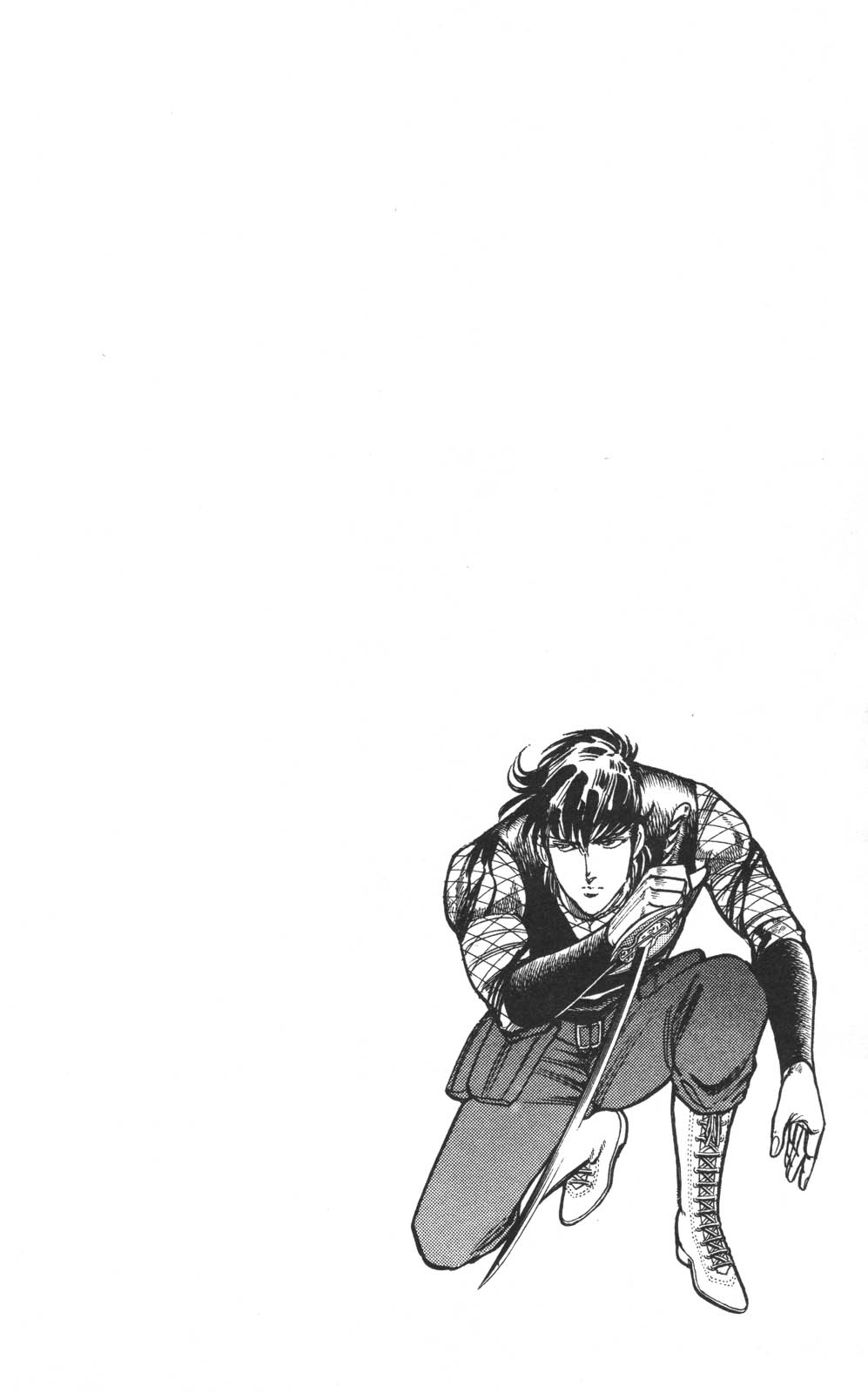 Murder License Kiba Chapter 22 page 64 - Chapter 22: Nuclear Impact!!