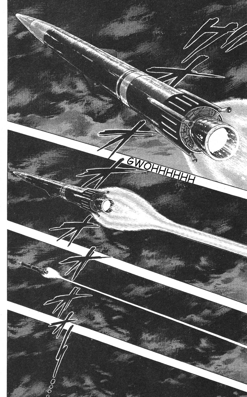 Murder License Kiba Chapter 22 page 9 - Chapter 22: Nuclear Impact!!